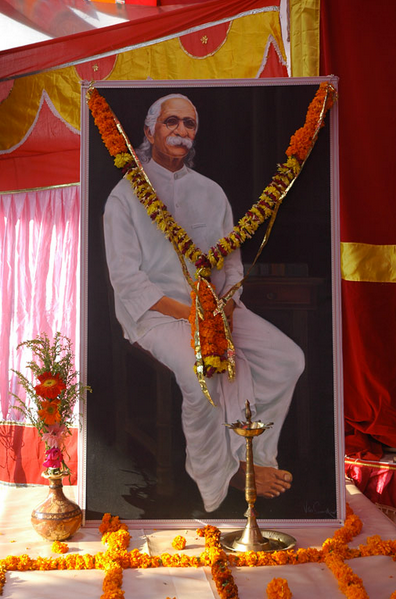 Swamikuvalayananda